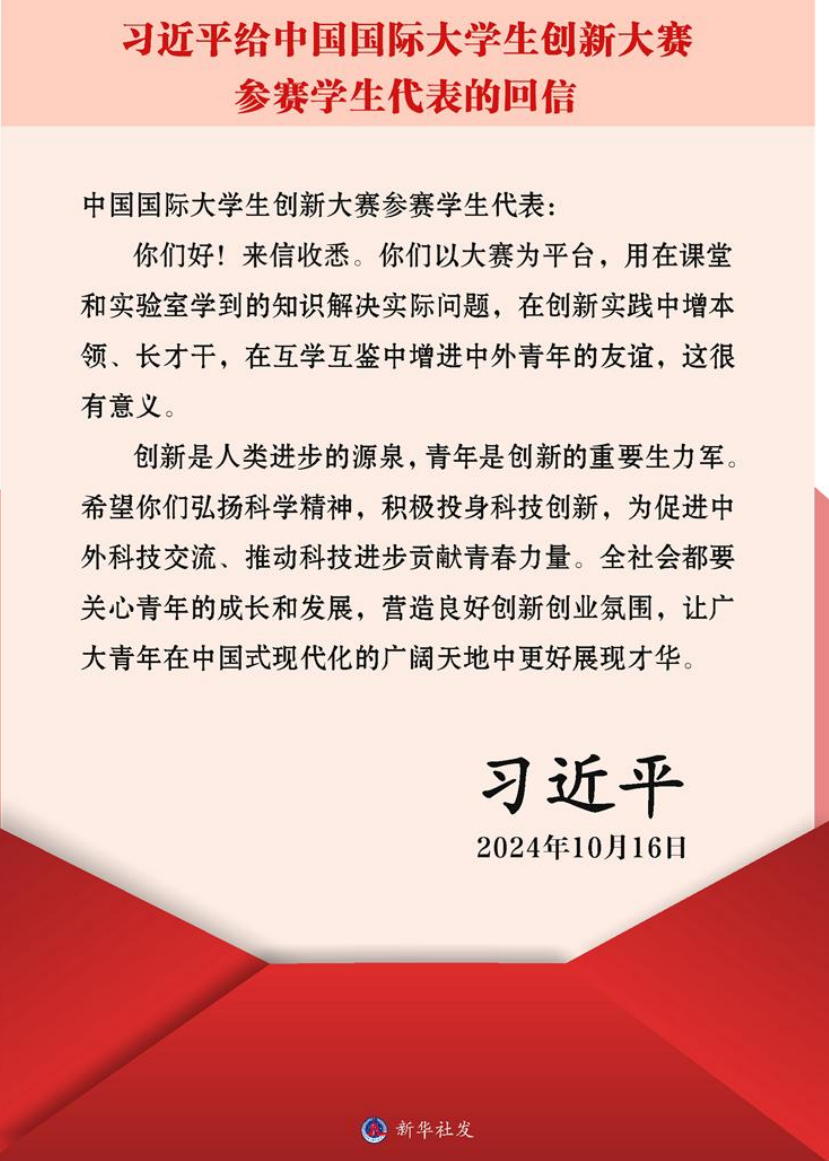 e7deb399029c0b253ff8dc2fb66820ec32b5856c